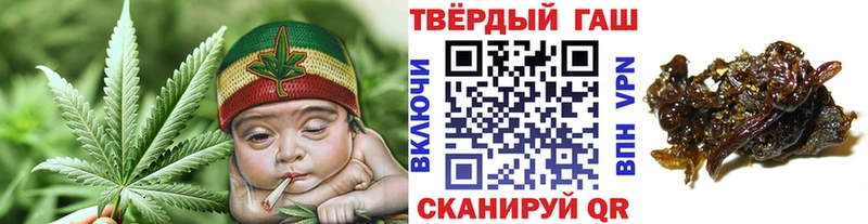 ГАШИШ VHQ  Циолковский 