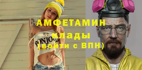 кокаин перу Сосновый Бор