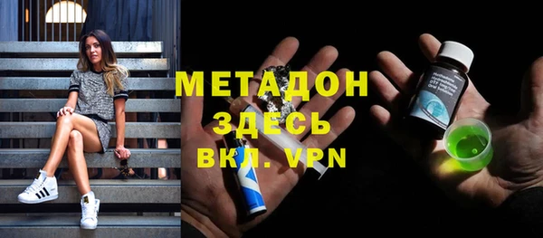 кокаин перу Сосновый Бор