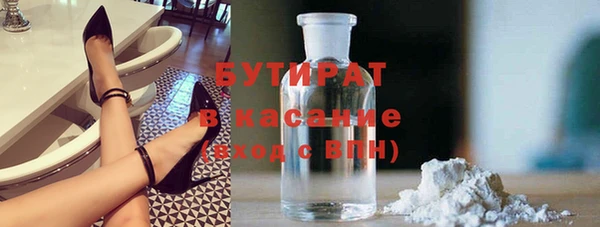 кокаин перу Сосновый Бор