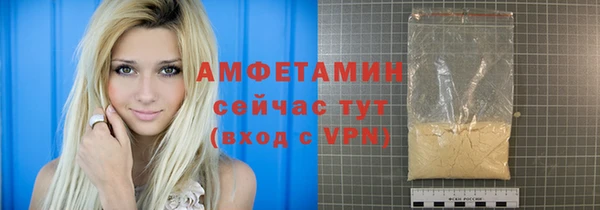 кокаин перу Сосновый Бор