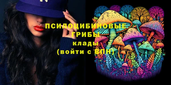 кокаин перу Сосновый Бор