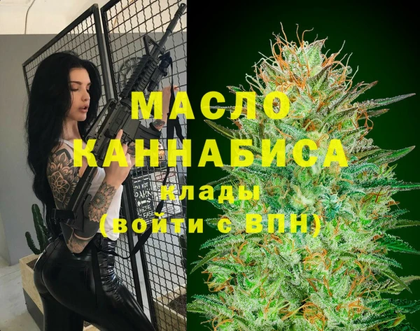 кокаин VHQ Сосновоборск