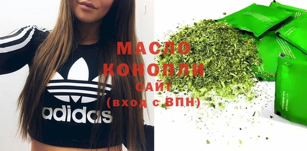 кокаин перу Сосновый Бор