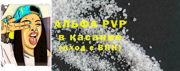 прущая мука Богданович