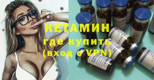 кокаин перу Сосновый Бор