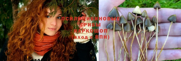 кокаин перу Сосновый Бор