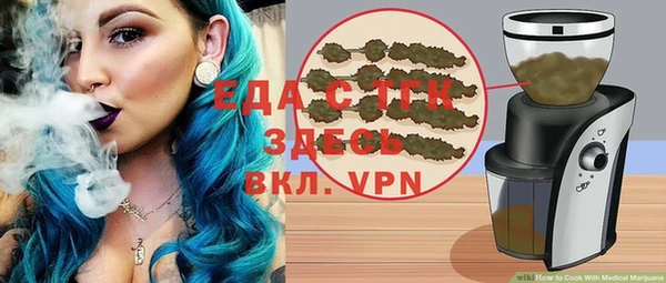 кокаин перу Сосновый Бор