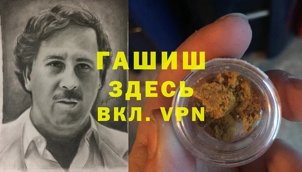 кокаин перу Сосновый Бор