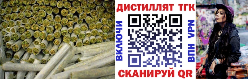 ТГК вейп  Циолковский 