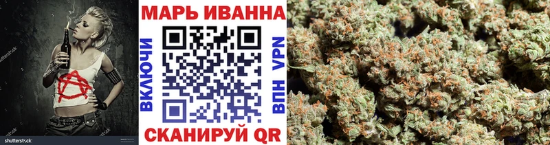 Бошки марихуана индика  Циолковский 